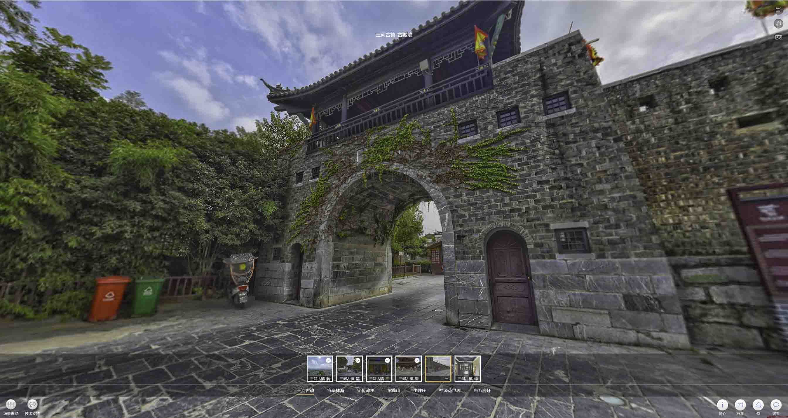 黄陵全景拍摄技巧：捕捉完美全景图像在手绘地图中的创意应用